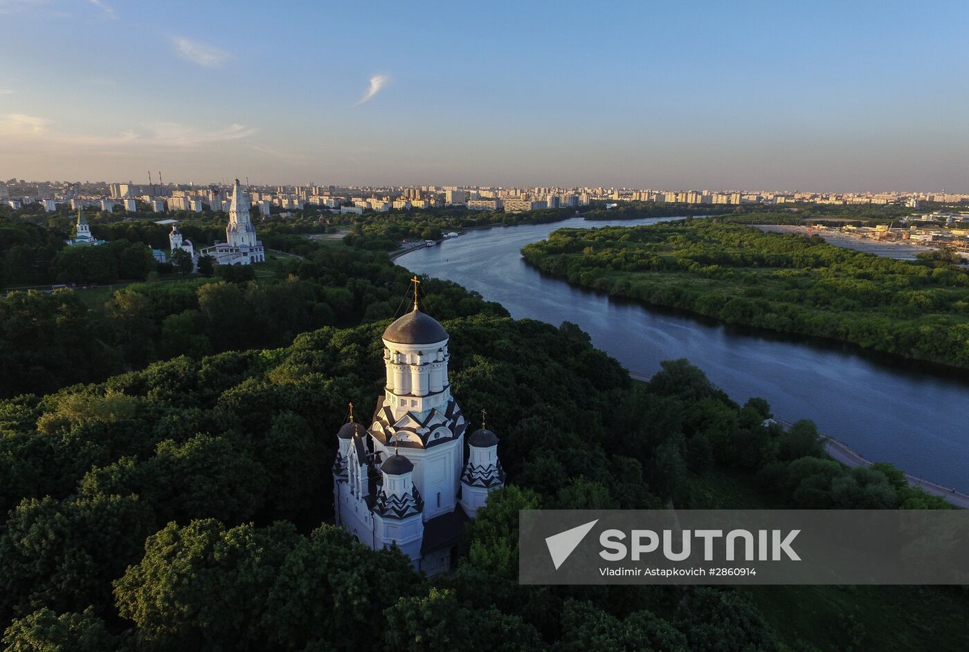 Kolomenskoye Museum and Nature Reserve
