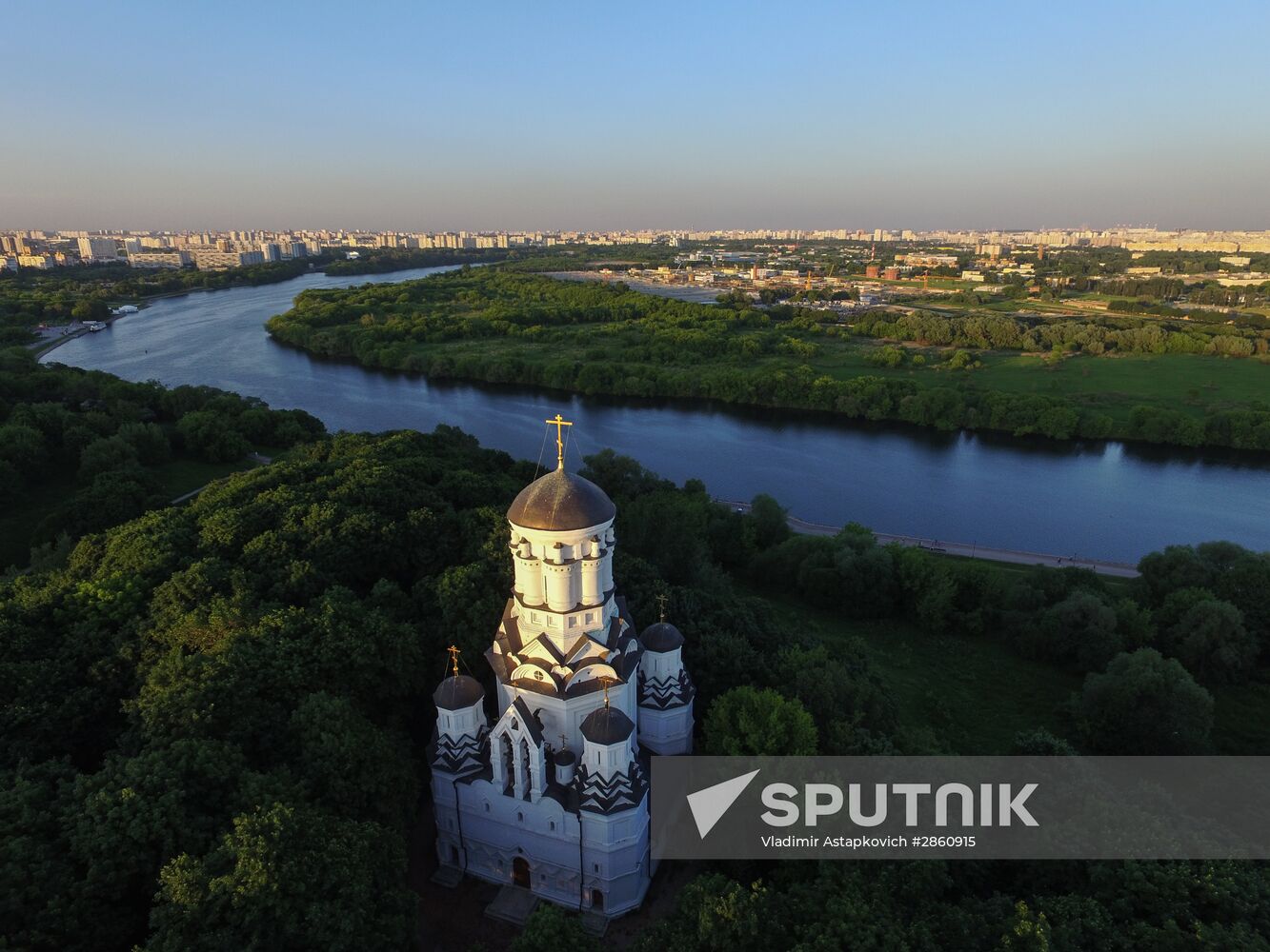 Kolomenskoye Museum and Nature Reserve