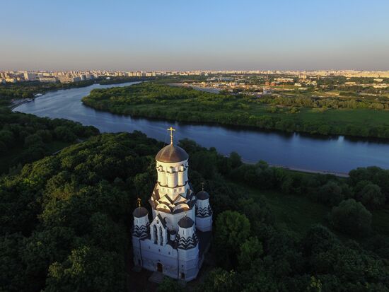 Kolomenskoye Museum and Nature Reserve
