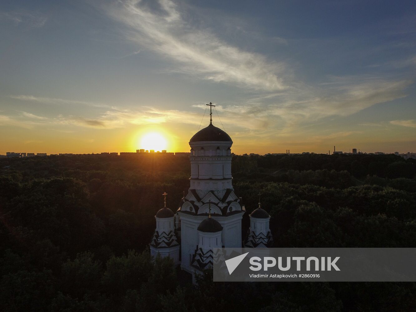 Kolomenskoye Museum and Nature Reserve