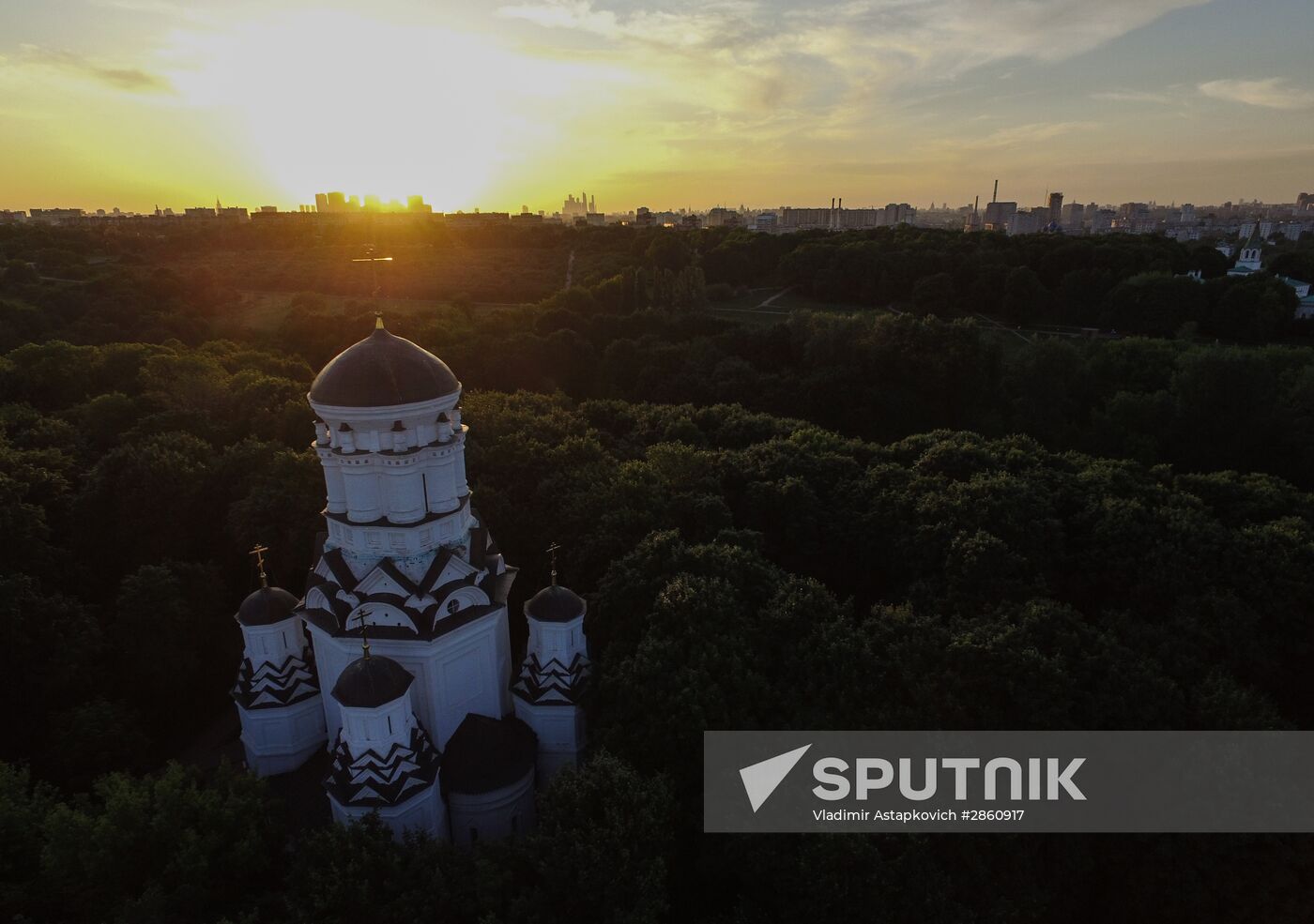 Kolomenskoye Museum and Nature Reserve