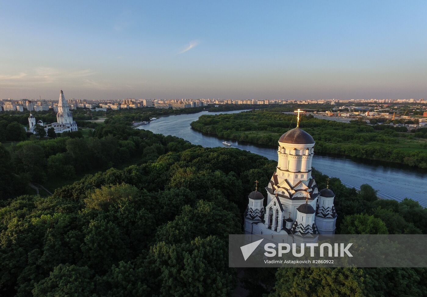 Kolomenskoye Museum and Nature Reserve