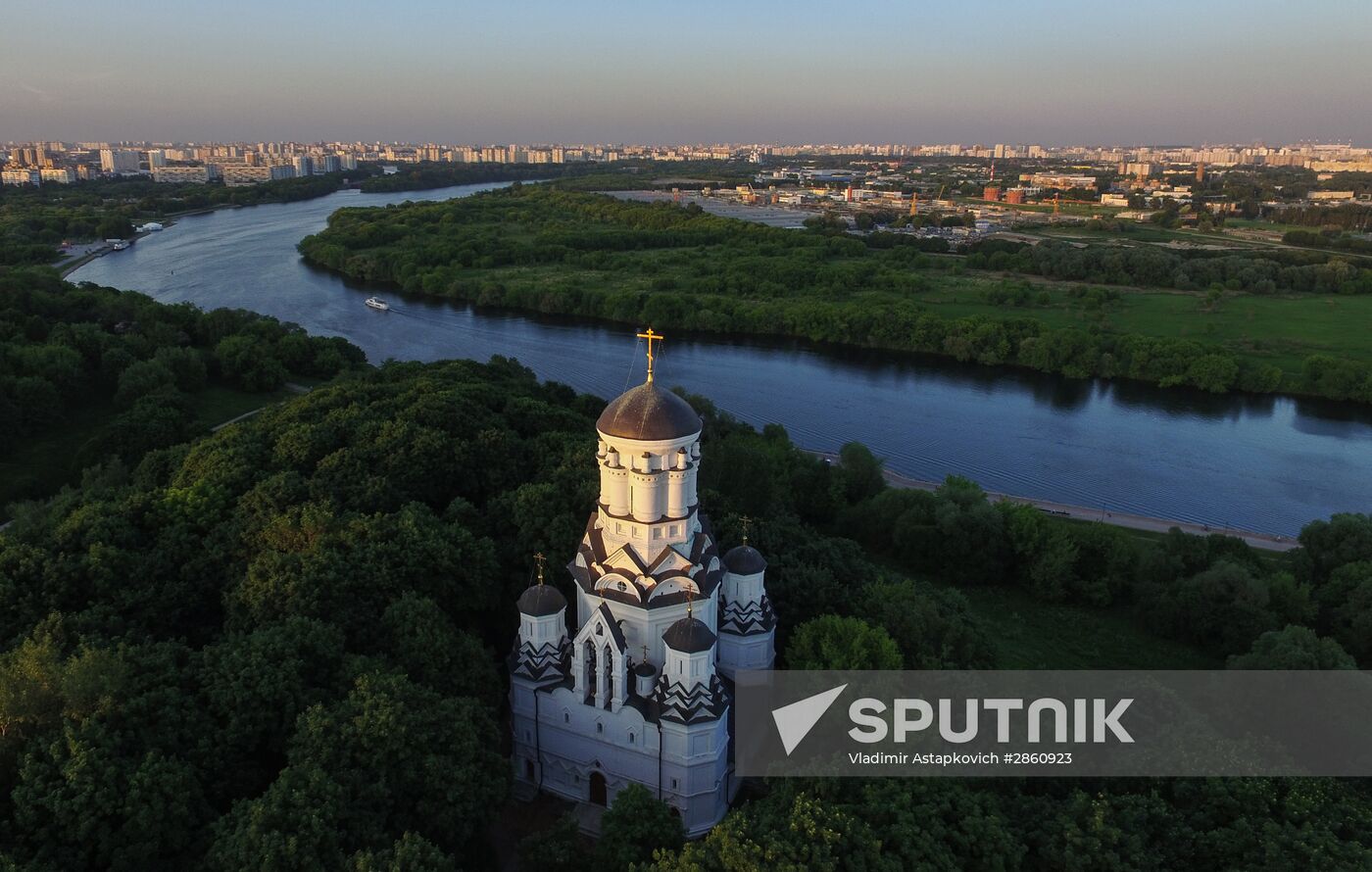 Kolomenskoye Museum and Nature Reserve