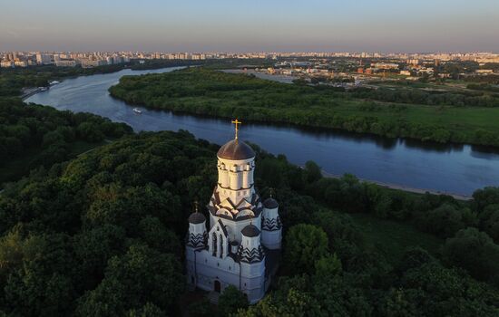 Kolomenskoye Museum and Nature Reserve