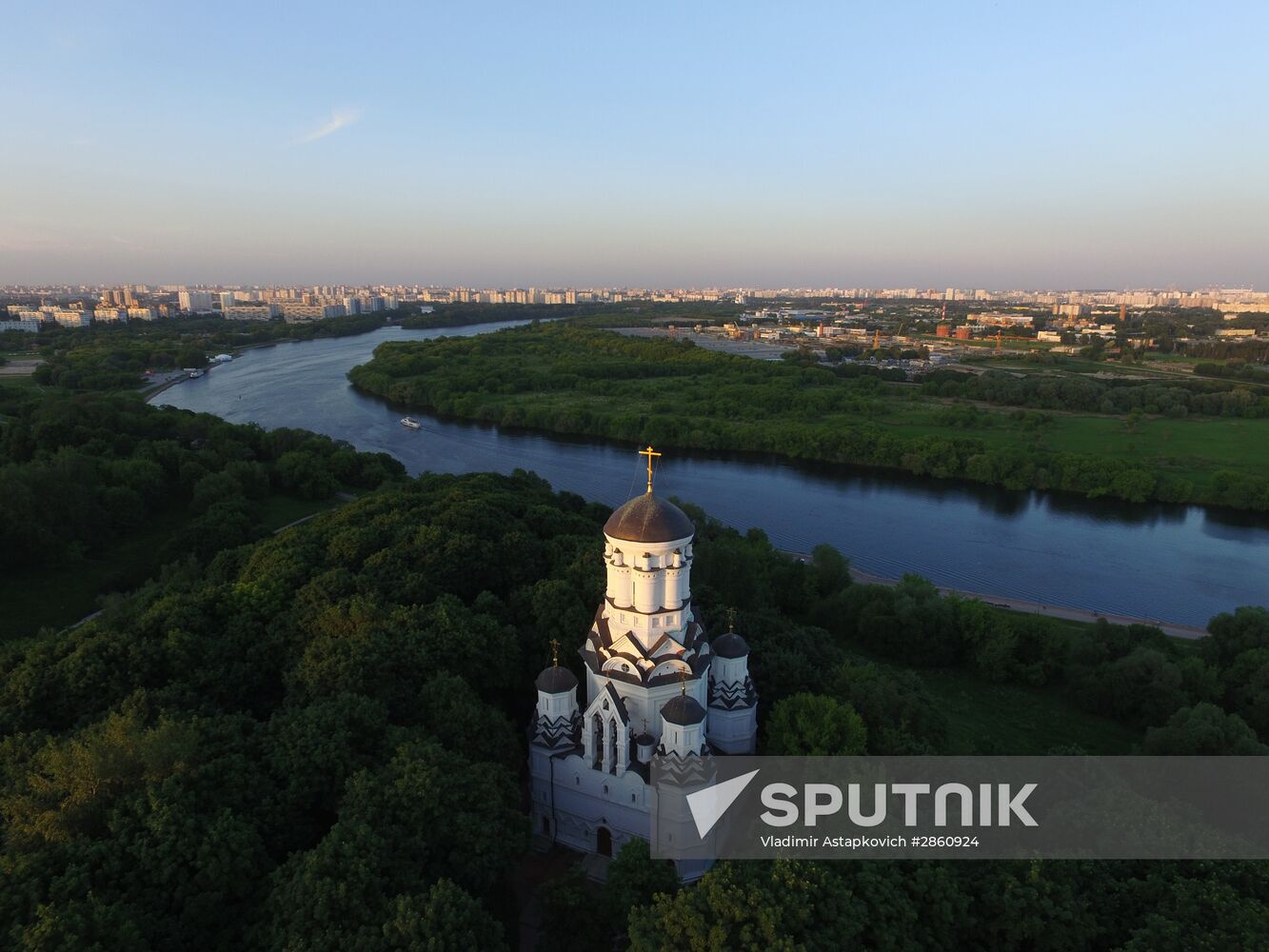 Kolomenskoye Museum and Nature Reserve