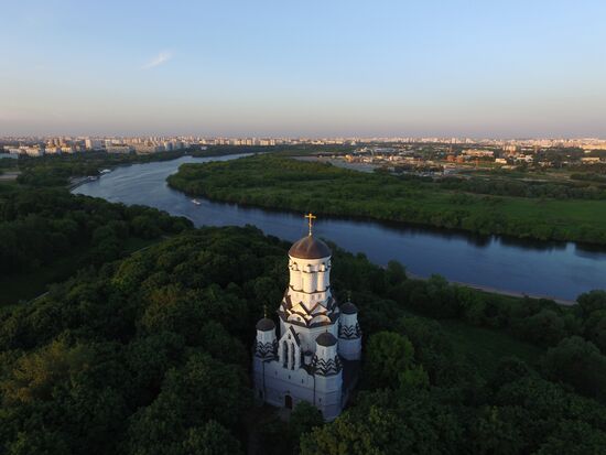 Kolomenskoye Museum and Nature Reserve