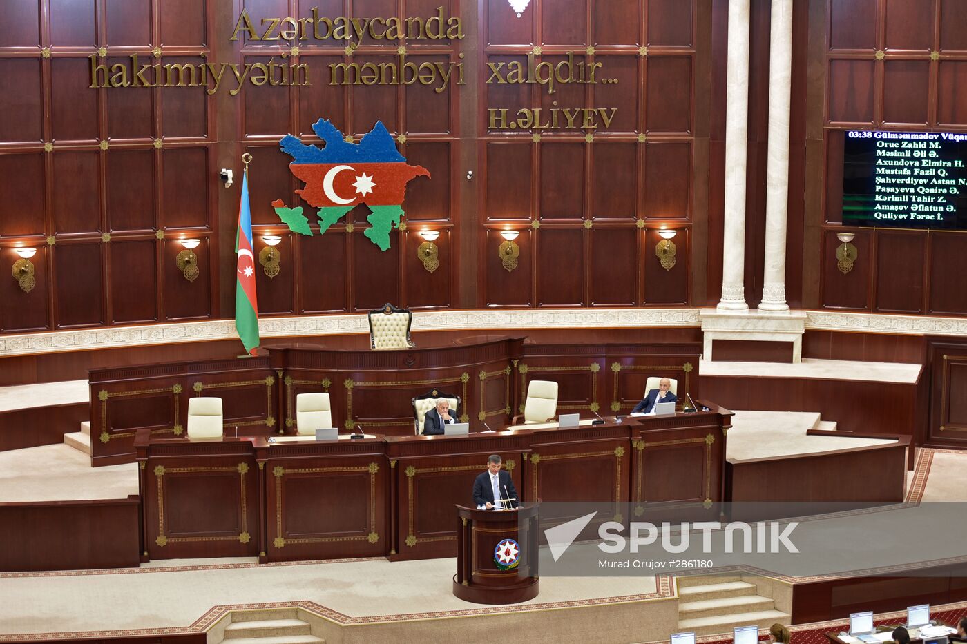 Session of the Milli Majlis (Parliament) of Azerbaijan