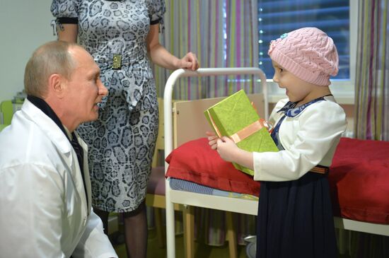 President Vladimir Putin visits Dima Rogachev Children's Haematology Center