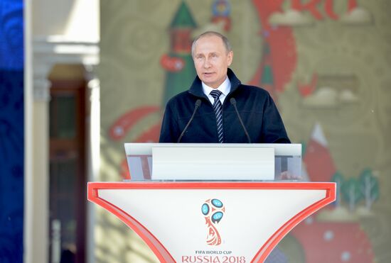Vladimir Putin at ceremony to launch volunteer program of 2017 FIFA Confederations Cup and 2018 FIFA World Cup