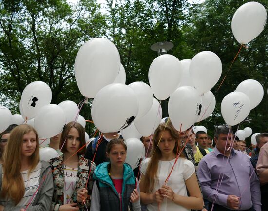 Requiem rally in Donetsk
