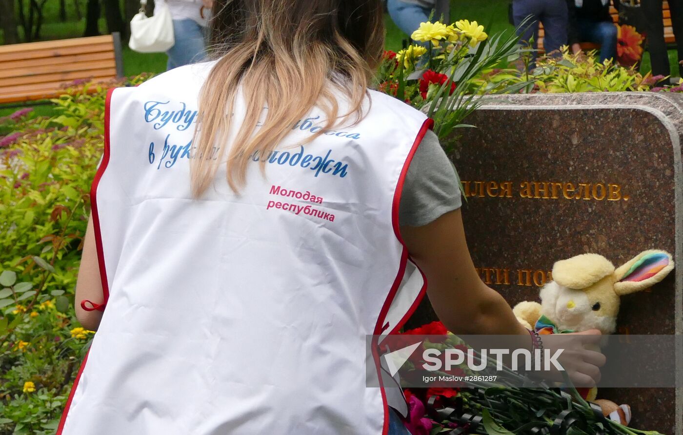 Requiem rally in Donetsk