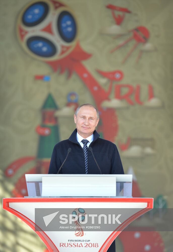 Vladimir Putin at ceremony to launch volunteer program of 2017 FIFA Confederations Cup and 2018 FIFA World Cup