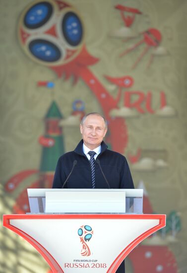 Vladimir Putin at ceremony to launch volunteer program of 2017 FIFA Confederations Cup and 2018 FIFA World Cup