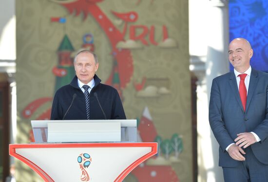 Vladimir Putin at ceremony to launch volunteer program of 2017 FIFA Confederations Cup and 2018 FIFA World Cup