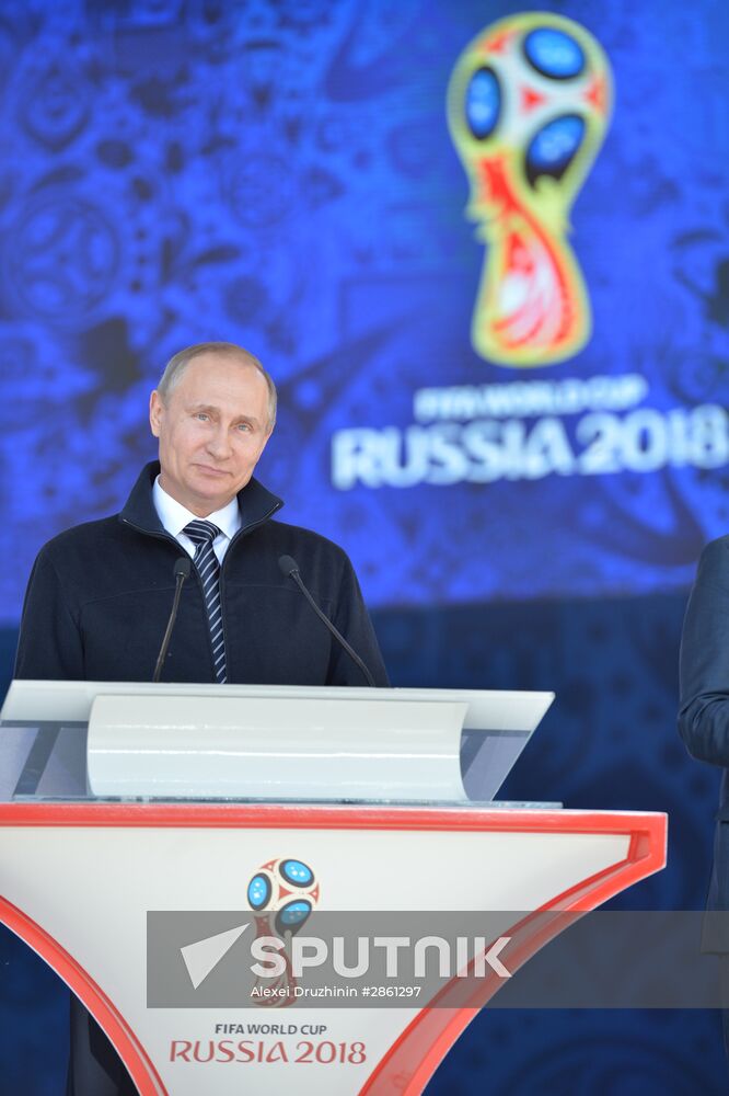 Vladimir Putin at ceremony to launch volunteer program of 2017 FIFA Confederations Cup and 2018 FIFA World Cup
