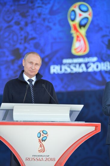 Vladimir Putin at ceremony to launch volunteer program of 2017 FIFA Confederations Cup and 2018 FIFA World Cup