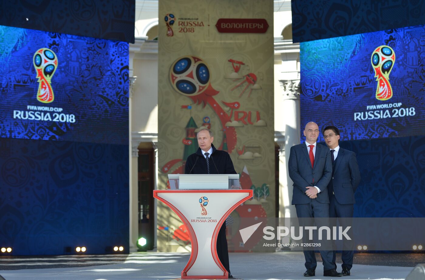 Vladimir Putin at ceremony to launch volunteer program of 2017 FIFA Confederations Cup and 2018 FIFA World Cup