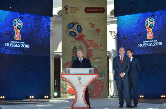 Vladimir Putin at ceremony to launch volunteer program of 2017 FIFA Confederations Cup and 2018 FIFA World Cup