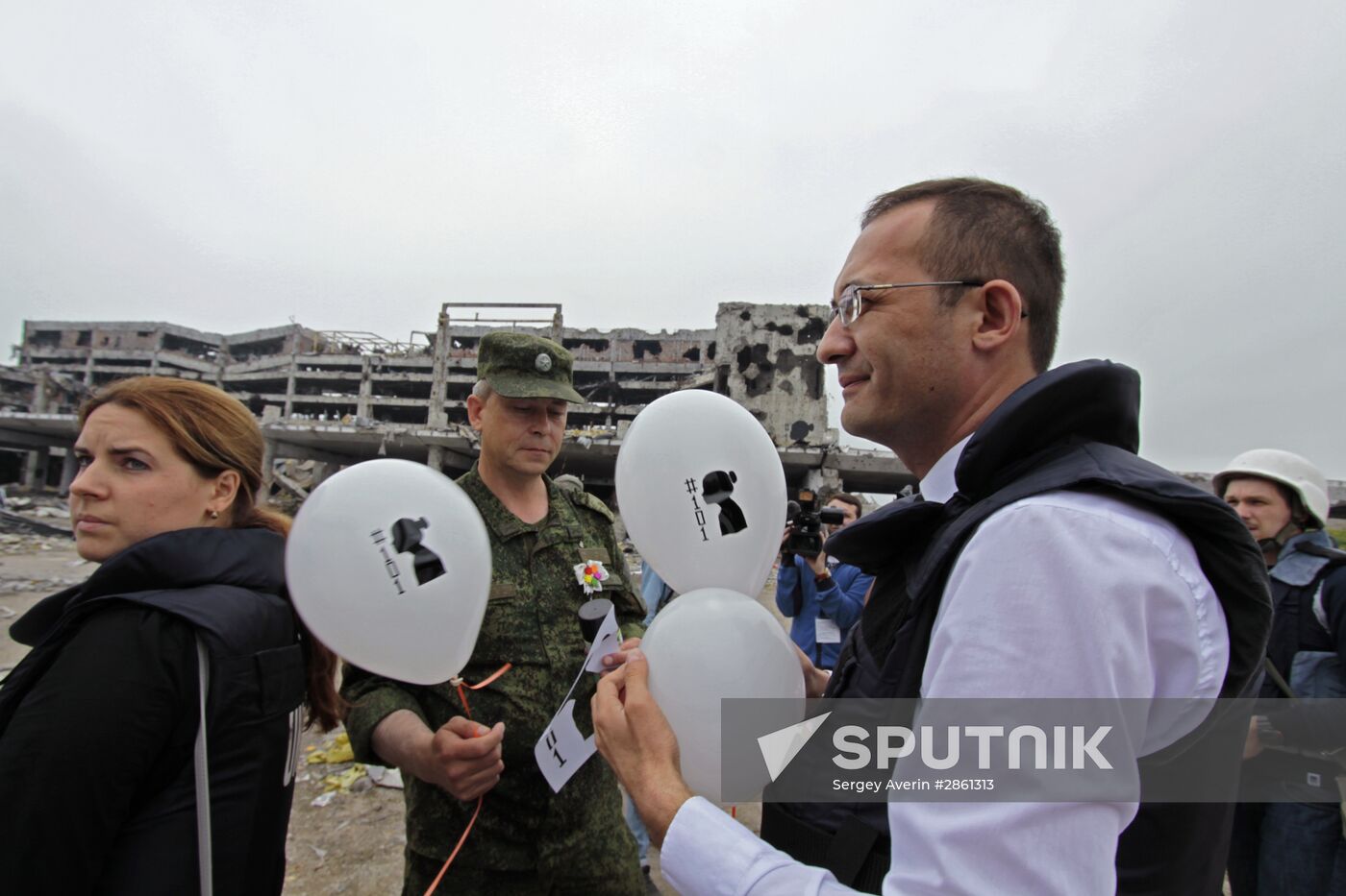 Children's Day event in Donetsk