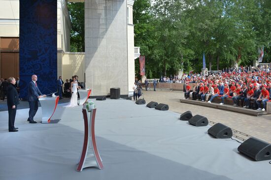 Vladimir Putin at ceremony to launch volunteer program of 2017 FIFA Confederations Cup and 2018 FIFA World Cup