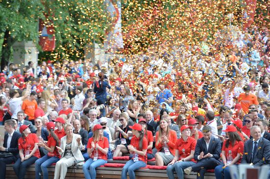 Vladimir Putin at ceremony to launch volunteer program of 2017 FIFA Confederations Cup and 2018 FIFA World Cup