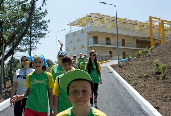 Artek International Children's Center on Children's Day