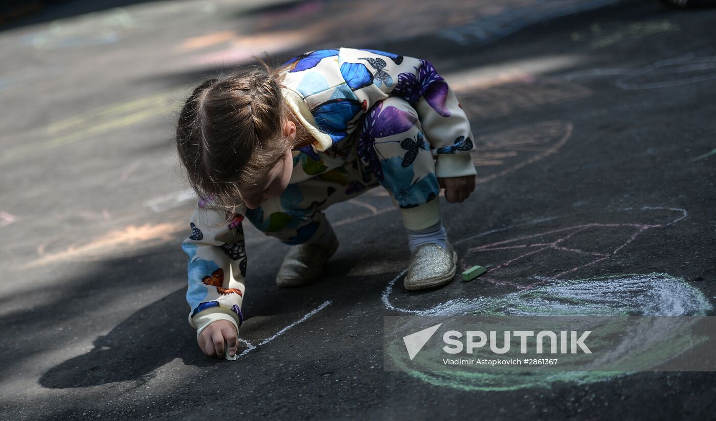 International Day for Protection of Children