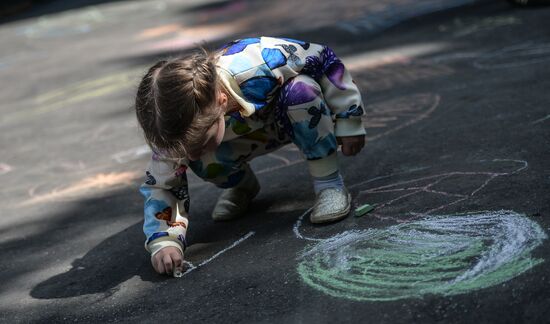 International Day for Protection of Children