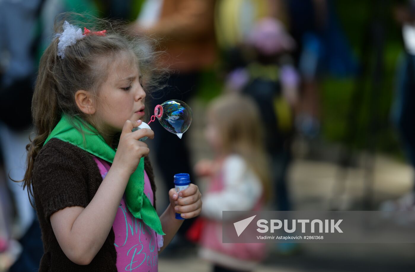 International Day for Protection of Children