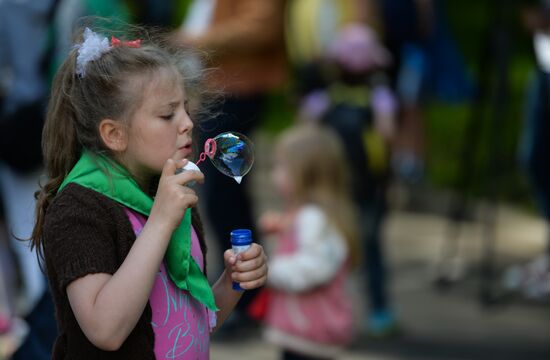 International Day for Protection of Children