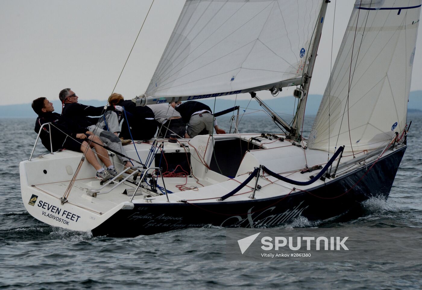 Vladivostok Cup 2016 regatta