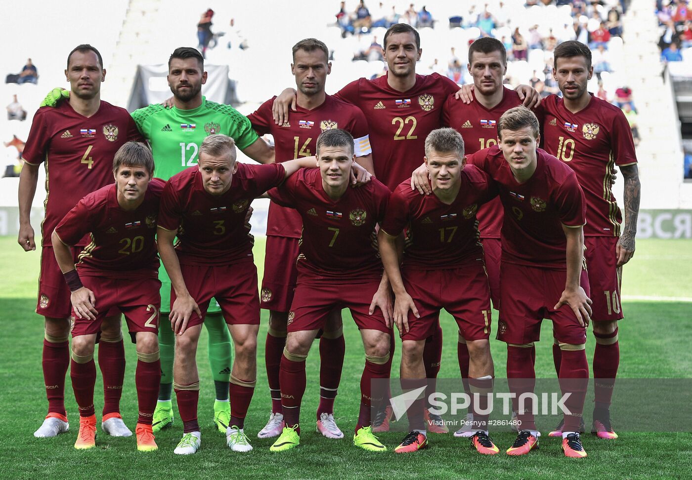 Football. Firiendly. Russia vs Czech Republic