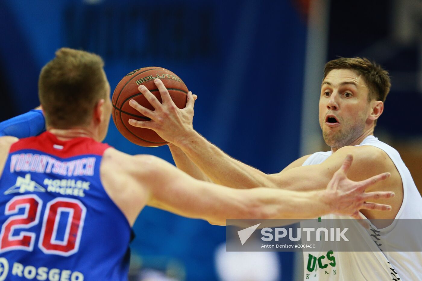Basketball. VTB United League. CSKA vs. UNICS