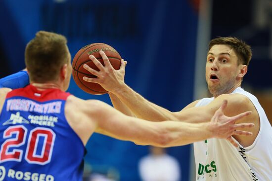 Basketball. VTB United League. CSKA vs. UNICS