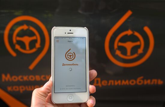 Delimobil carsharing service