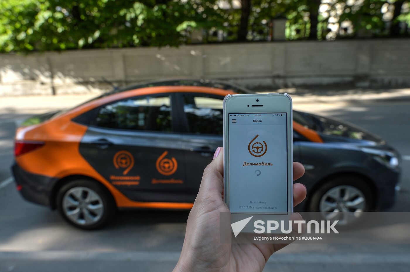 Delimobil carsharing service