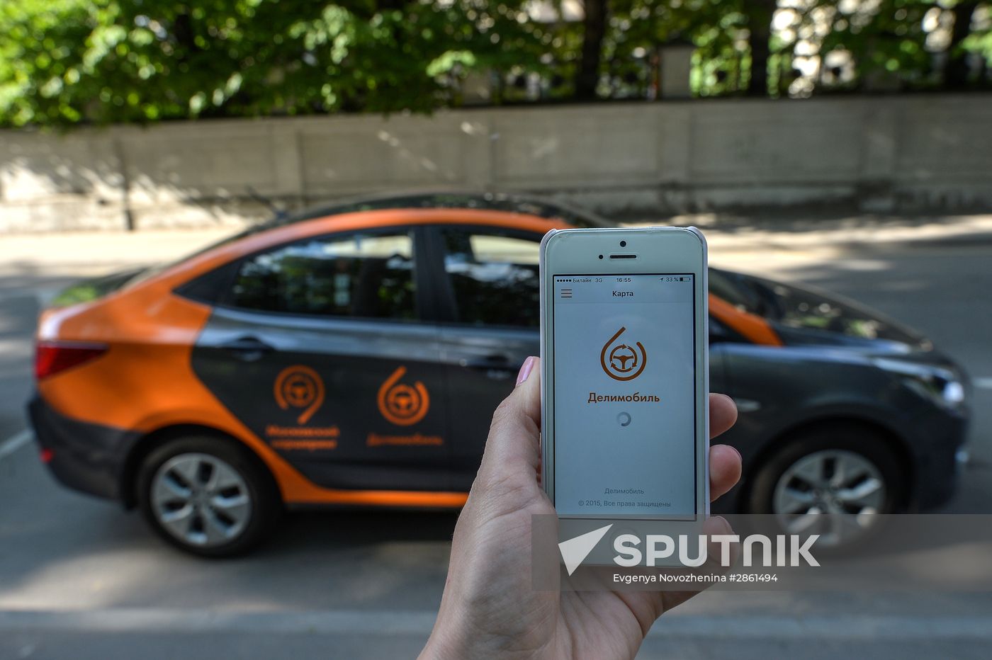 Delimobil carsharing service