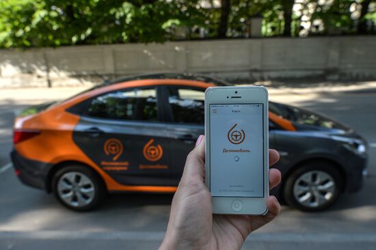 Delimobil carsharing service
