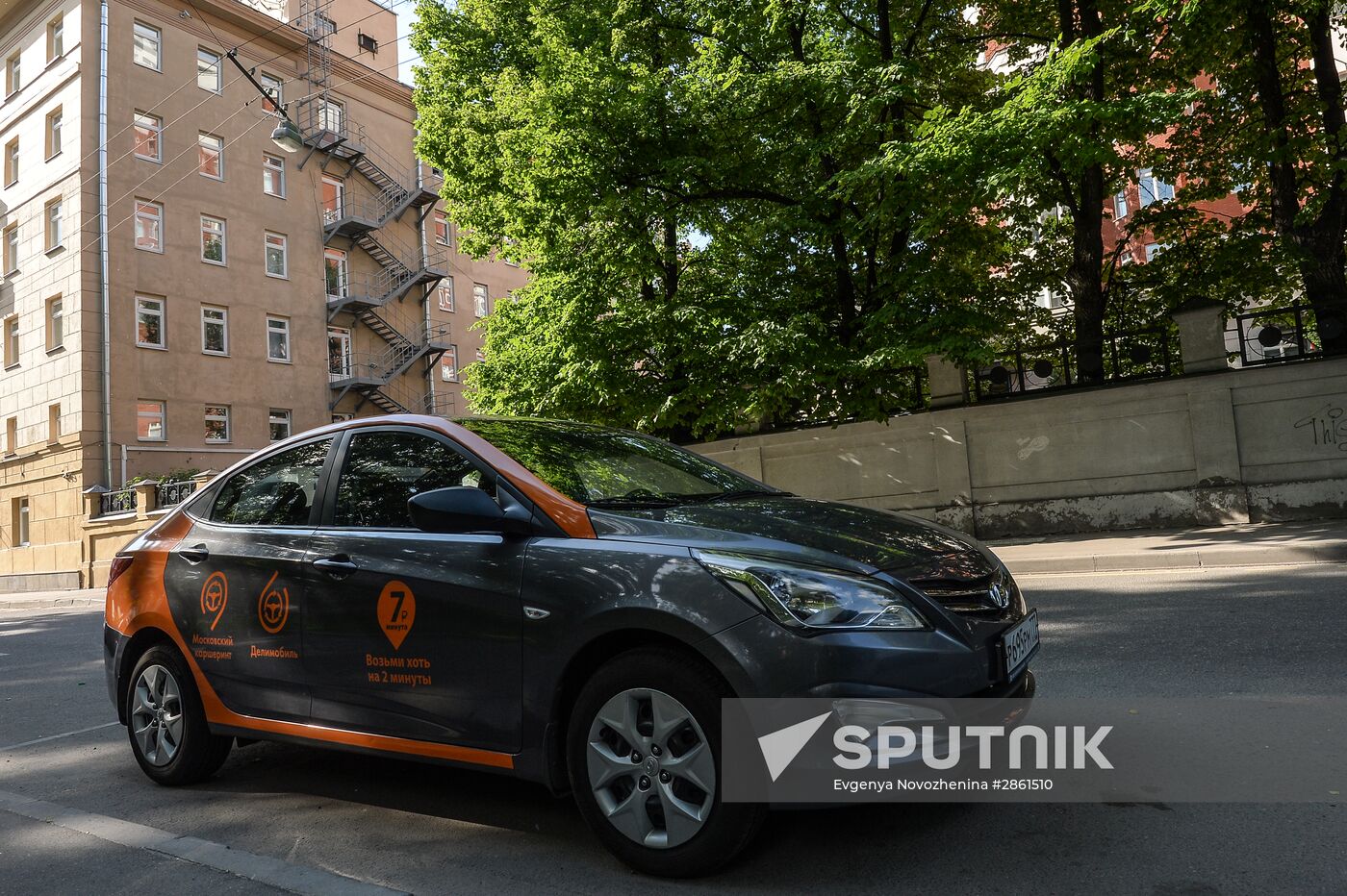 Delimobil carsharing service