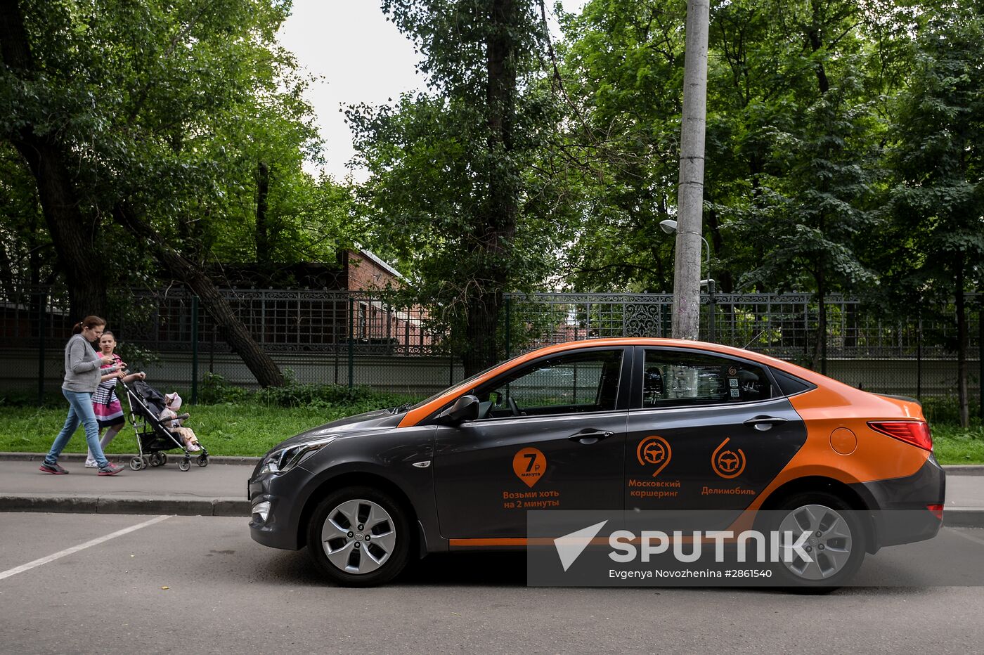 Delimobil carsharing service
