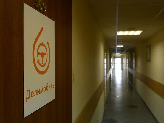 Delimobil carsharing service