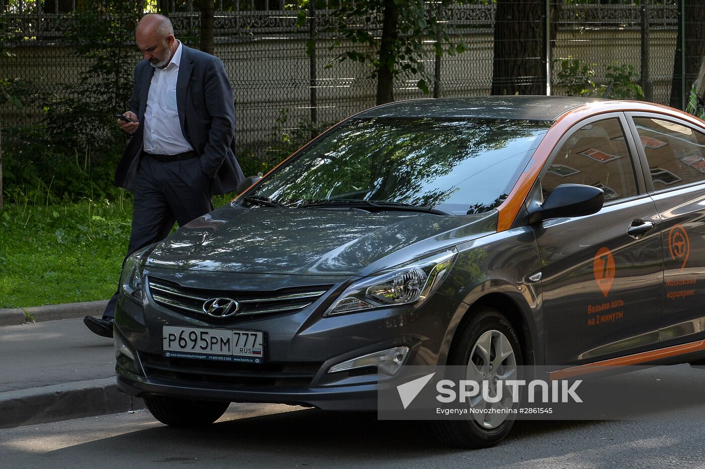 Delimobil carsharing service