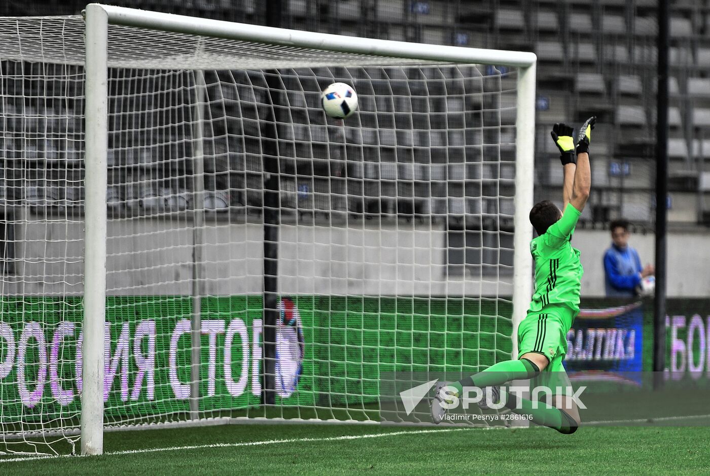 Russia vs. Czech Republic friendly football match