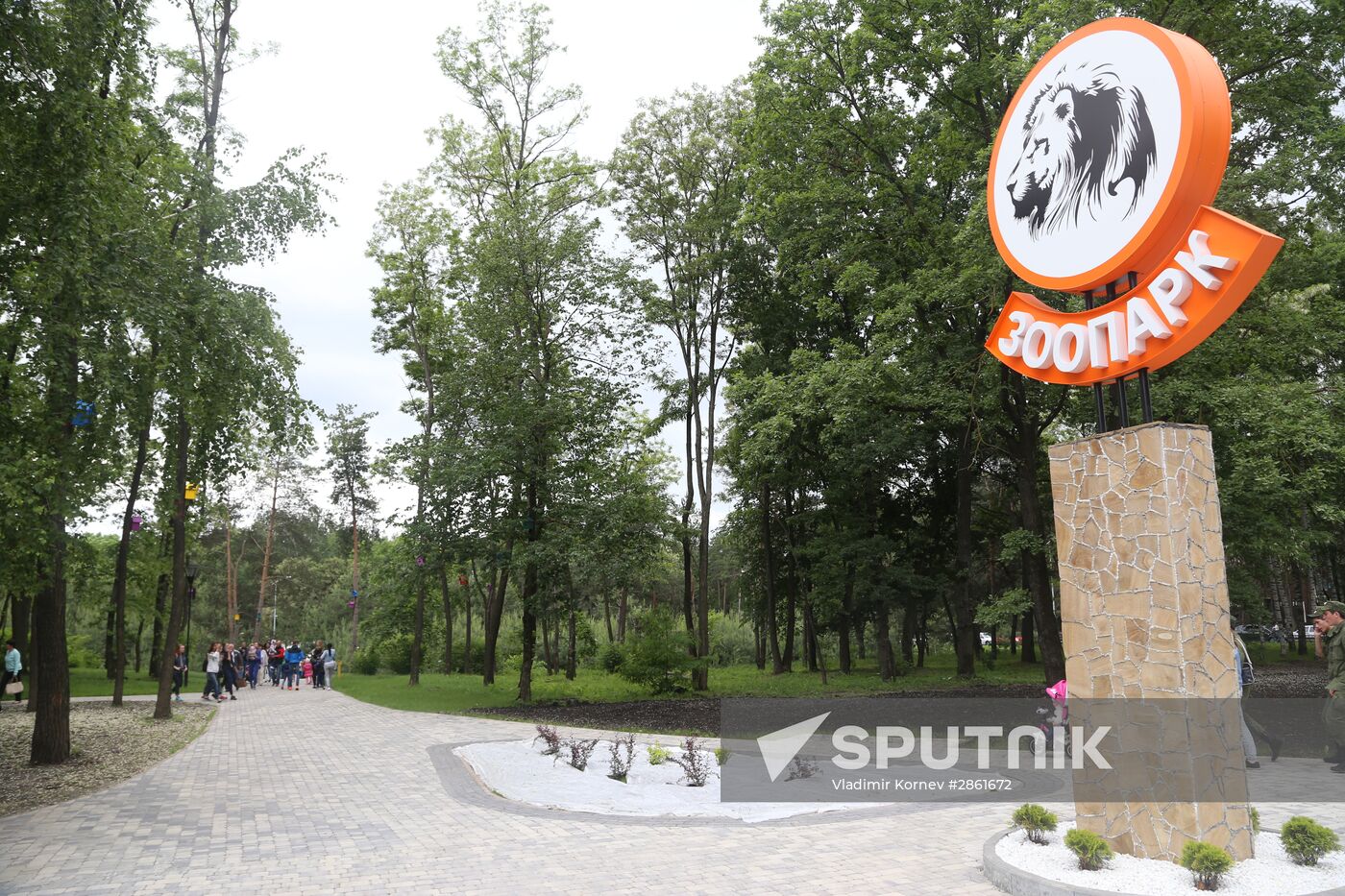 Belgorod Zoo opens