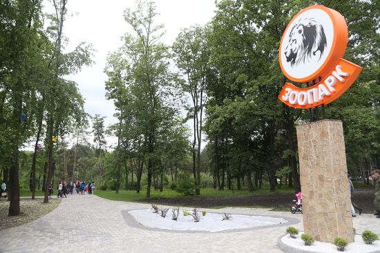 Belgorod Zoo opens