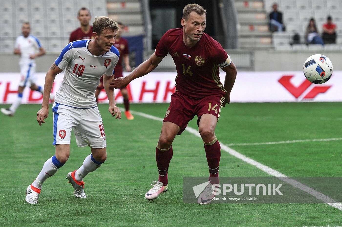 Russia vs. Czech Republic friendly football match