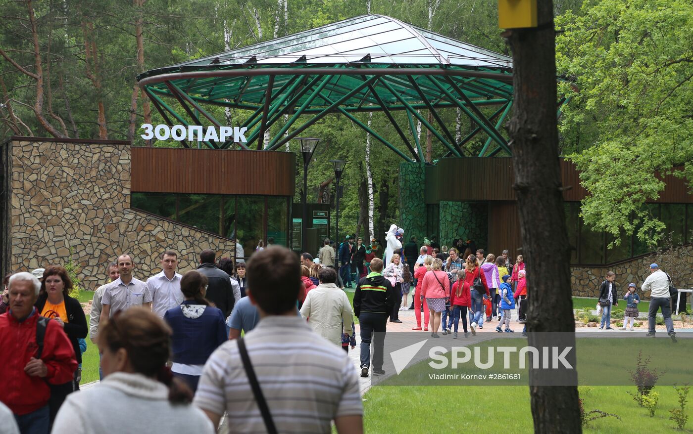 Belgorod Zoo opens