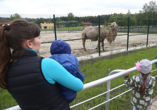 Belgorod Zoo opens