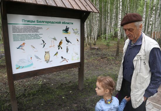 Belgorod Zoo opens