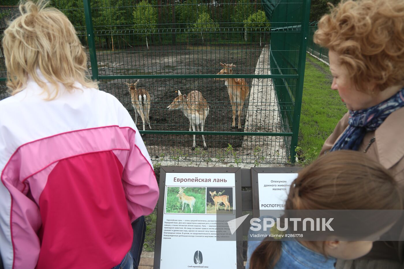 Belgorod Zoo opens